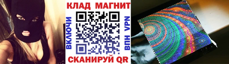 Купить наркоту Находка A-PVP  Меф мяу мяу  КОКАИН  Гашиш  Каннабис 
