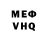 Amphetamine Розовый Hassam Ahmed