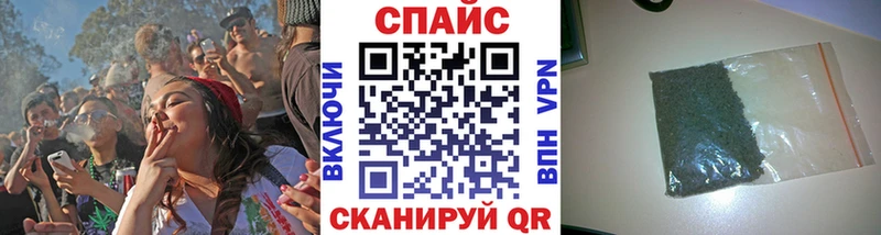 БУТИРАТ жидкий экстази ОМГ ОМГ Находка