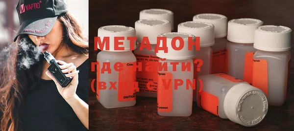 героин Алзамай