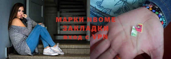 героин Алзамай