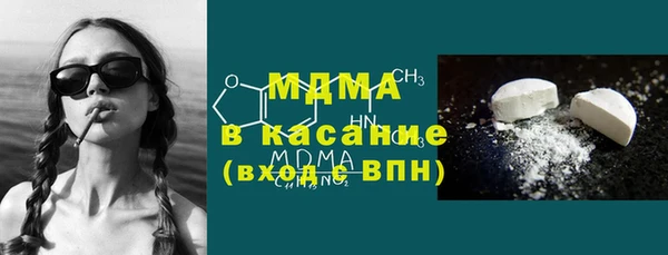 героин Алзамай