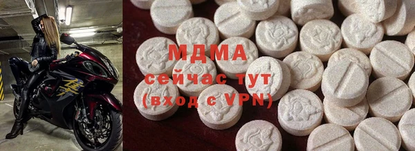 героин Алзамай