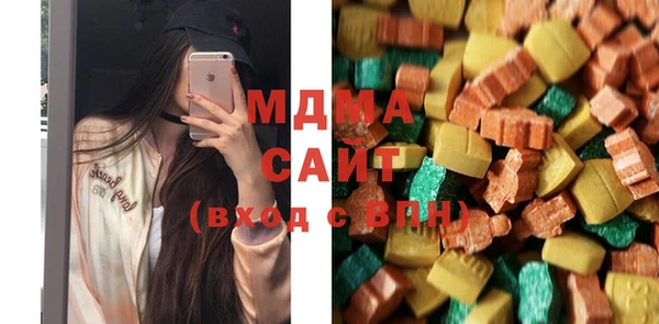 гашишное масло Алексин